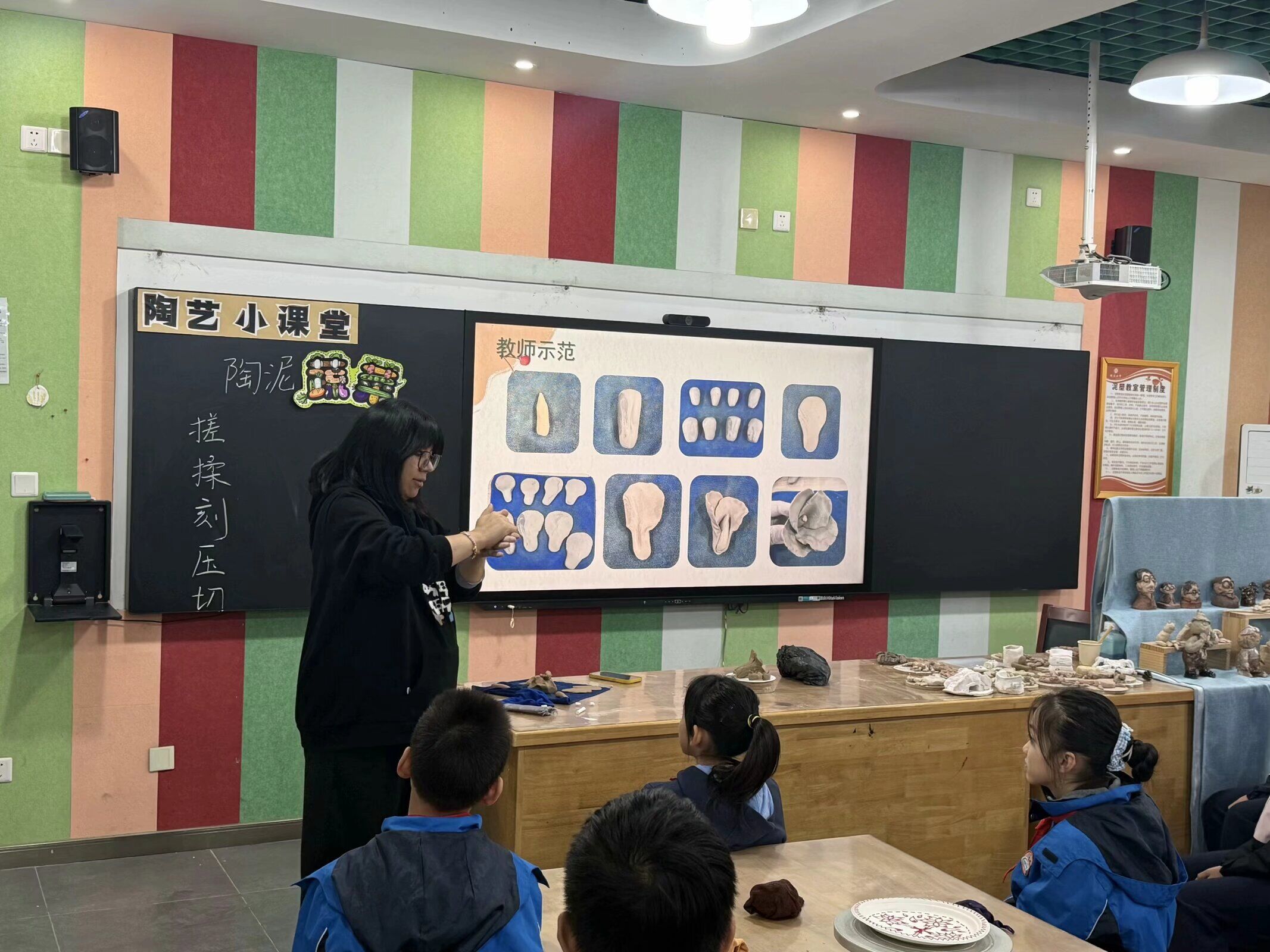 20250122美育浸润陶艺课程年度回顾(1)_html_mbf148a7.jpg