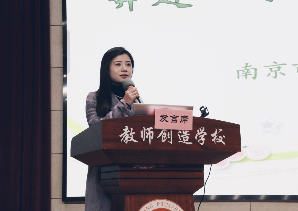20250116德育（心育）总结会（更新）_html_m5531f29f.jpg