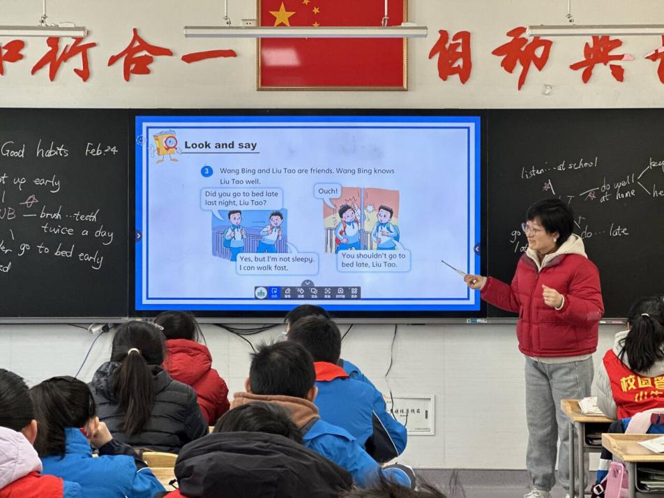 【知行晓庄】探究单元主题意义 共研单元整体教学——南京市晓庄小学英语校本研修活动（三）