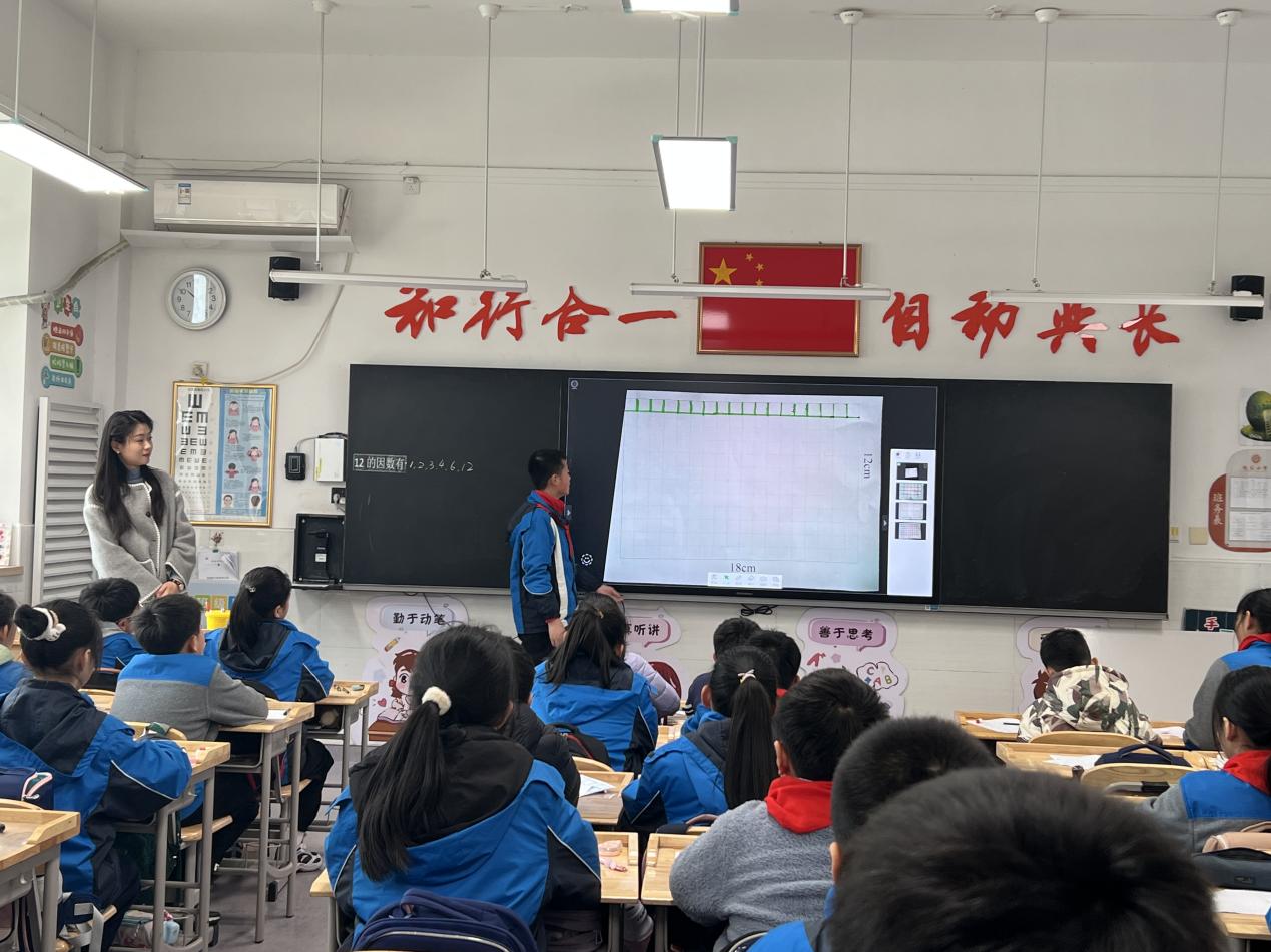 20240411数学组校本主题研究活动（五）_html_m3ddffc40.jpg