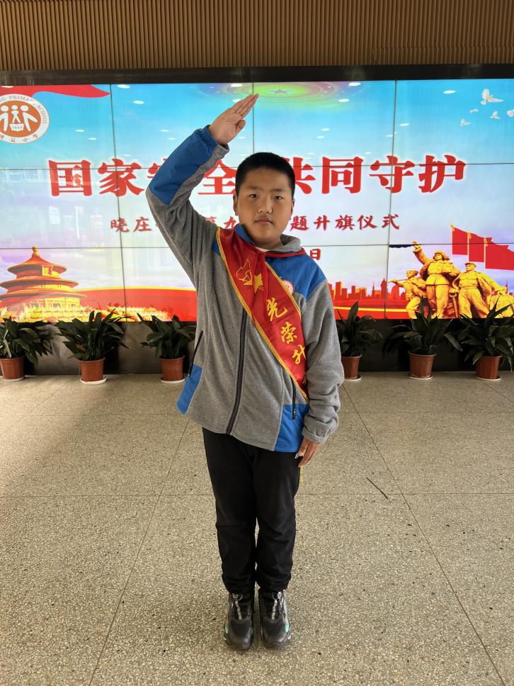 20240416国家安全 共同守护(1)_html_53eb5157.jpg