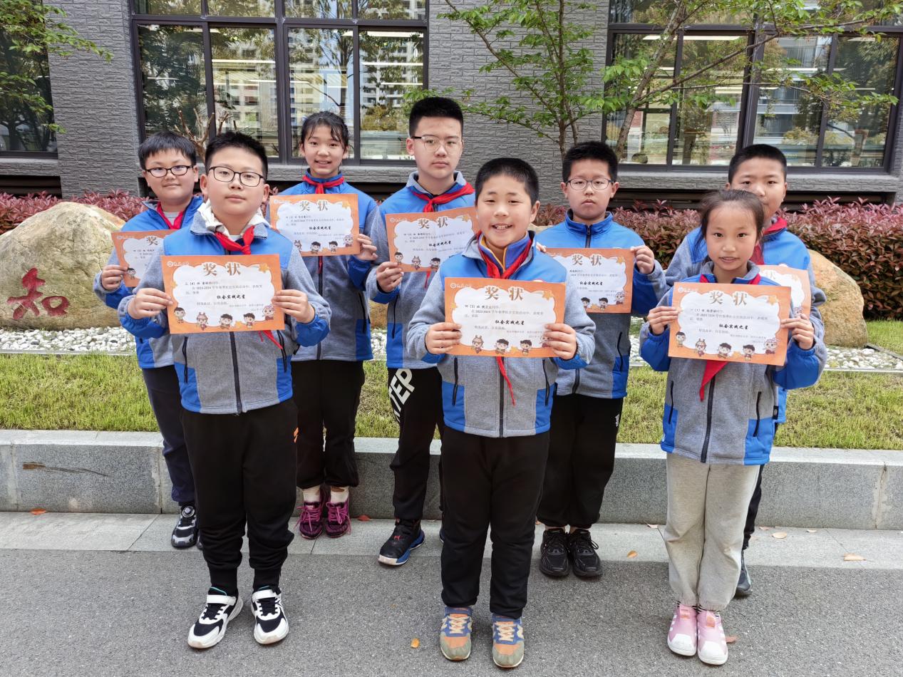 20240409闪闪陶娃秀2024年春季社会实践之星(1)_html_m40054d2c.jpg