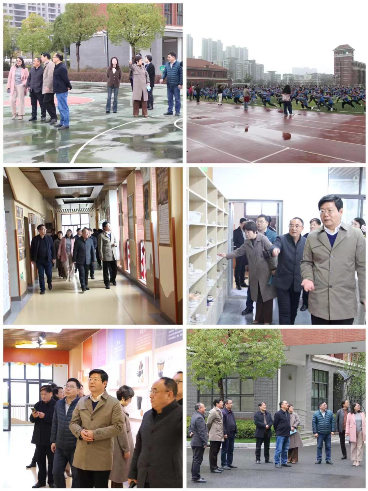 20240329综合督导把脉明方向  素质教育践行再出发_html_3e00382d.jpg