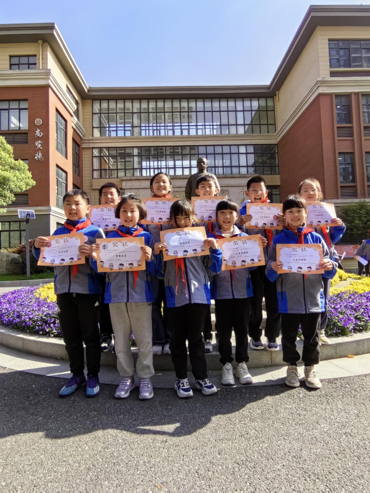 20240410光荣榜2024年3月份最美陶娃名单(1)_html_2979fcce.jpg
