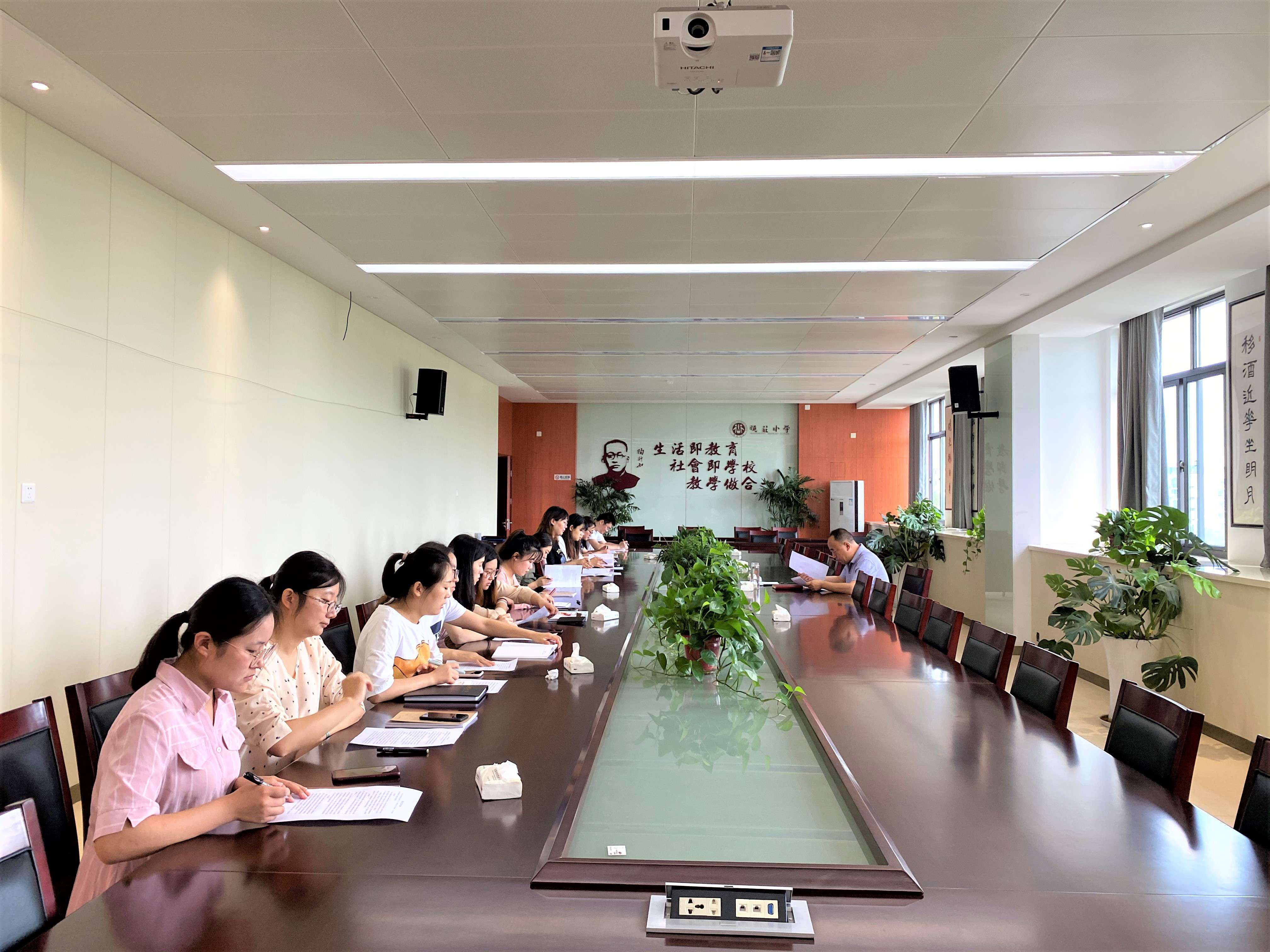 【知行晓庄】晓庄小学举行班主任工作交流会