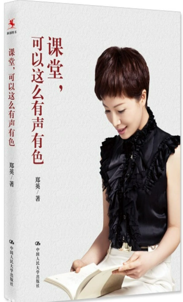 陶心书社第79期_html_7cdfa7ca.png