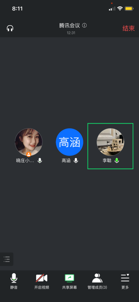 新闻稿_html_60257b2e.png