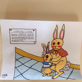 二年级读书节活动新闻稿_html_409a4e14.png
