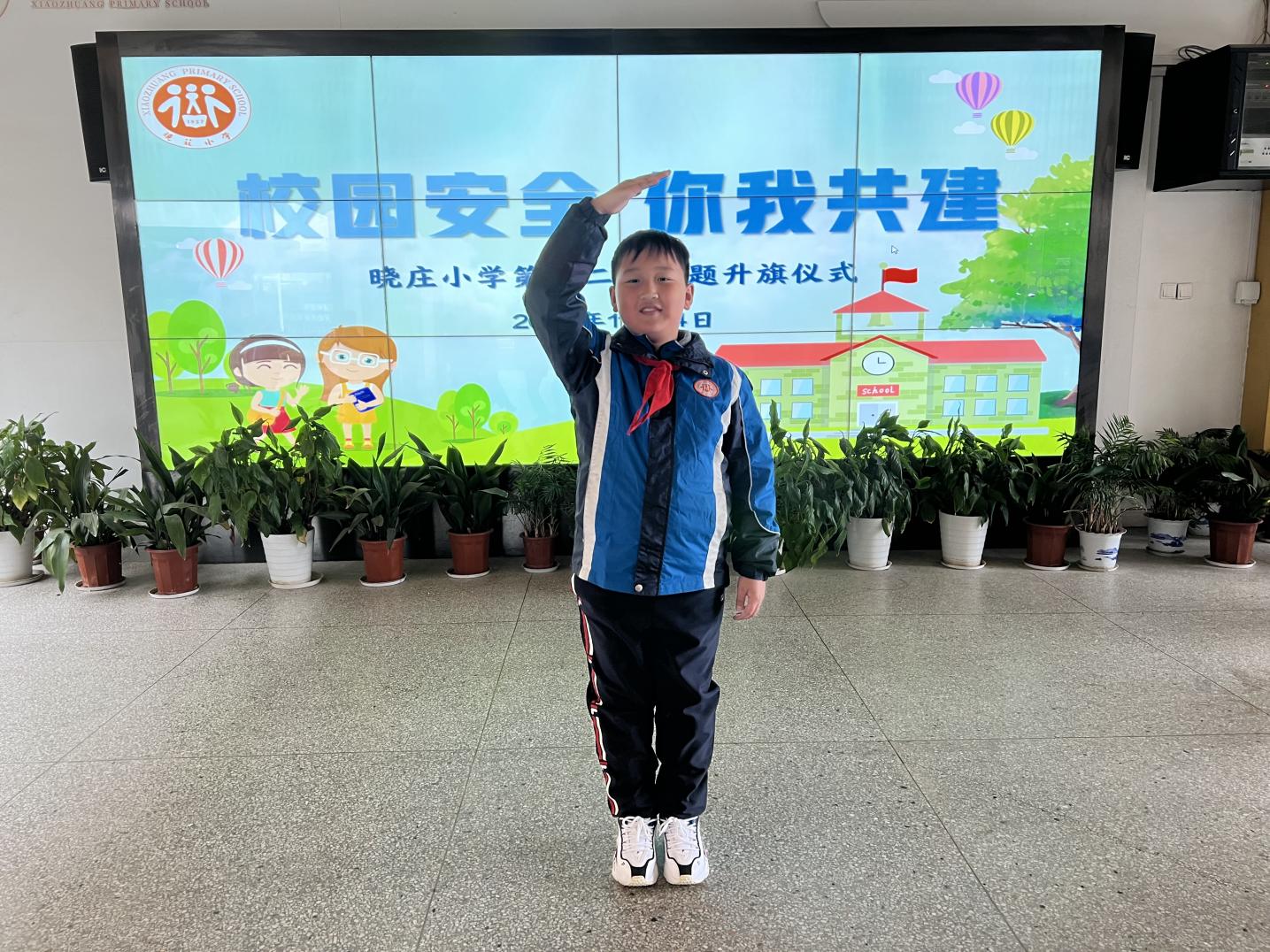 第十二周 校园安全_html_55c9ab7.jpg
