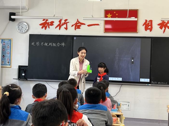 会观察 会表达 会思考  2022.10.18（于顺）(1)_html_2bbee17d.jpg