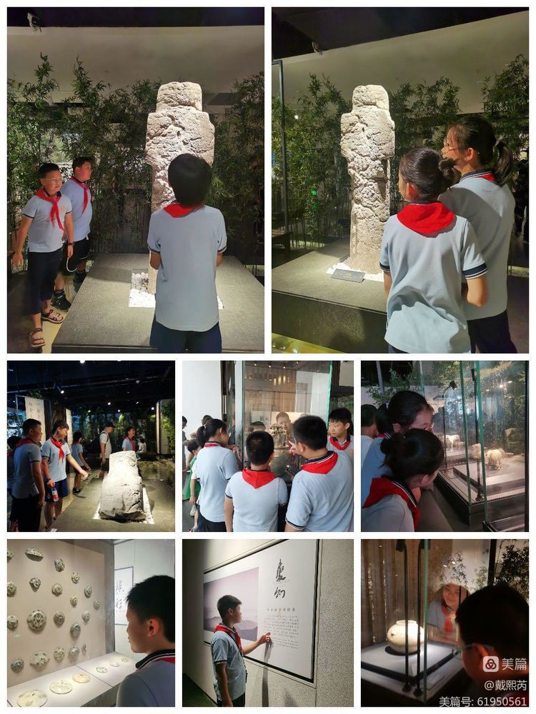 21.继承先人智慧 传承中华文明_html_1ed16c6.jpg