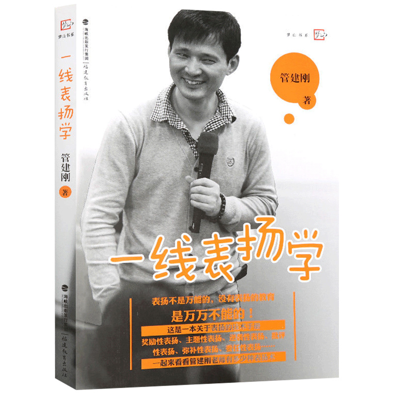 陶心书社第133期_html_m6545501d.jpg