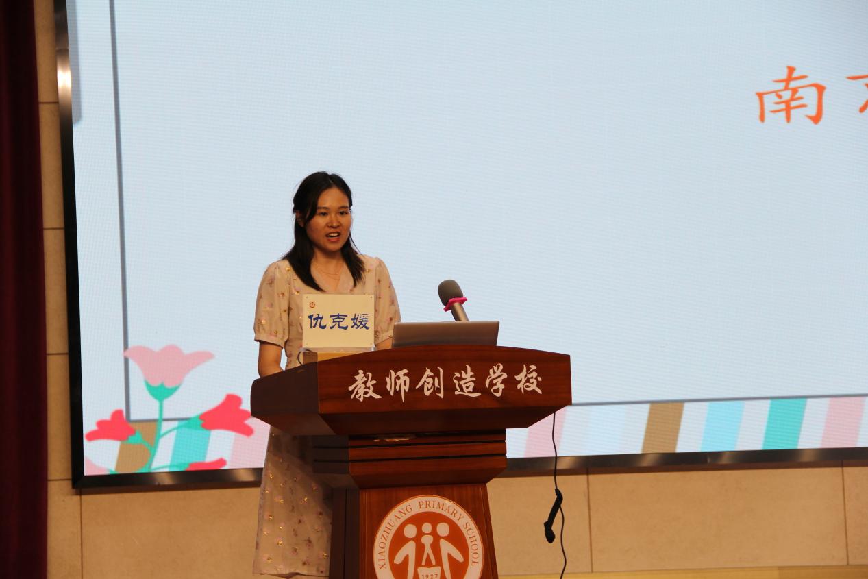 携手并进赴学测  共研共思明方向_html_m66267c77.jpg