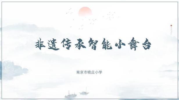 机器人竞赛（五项）_html_m3a628dc6.jpg