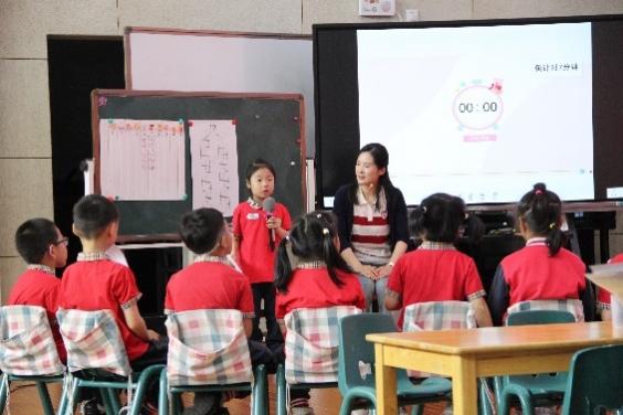 课程引路，20240513衔接有度——“金陵好课堂”幼小科学衔接活动暨栖霞区幼小衔接课程开发、教学实验活动(1)_html_4fa53acc.jpg