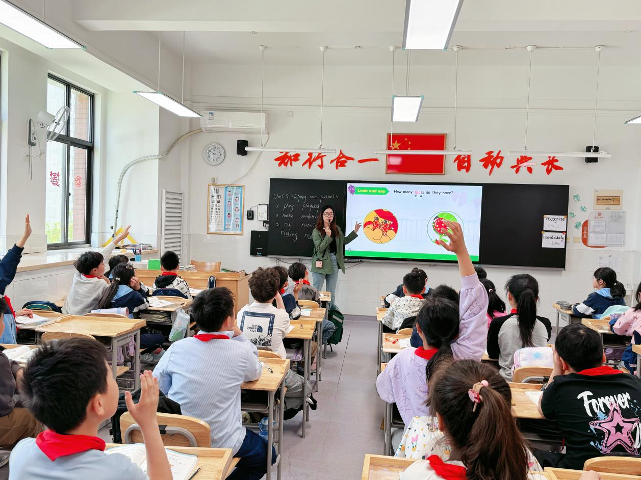 20240427活动报道：探究单元主题意义 共研单元整体教学(1)(1)_html_m4f9ed659.jpg