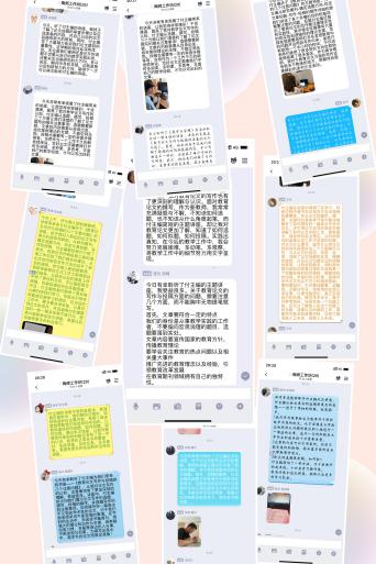 专家引领 专业成长_html_16fef88a.jpg