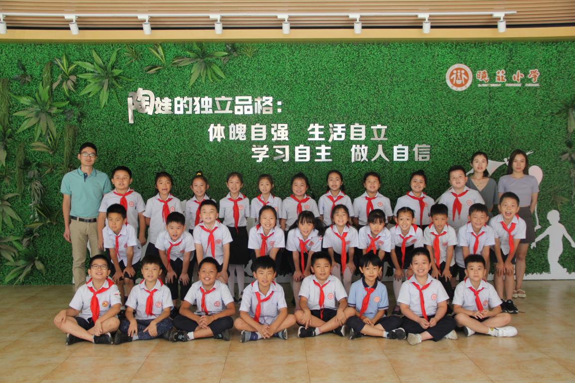 15周升旗仪式_html_120ed39f.jpg
