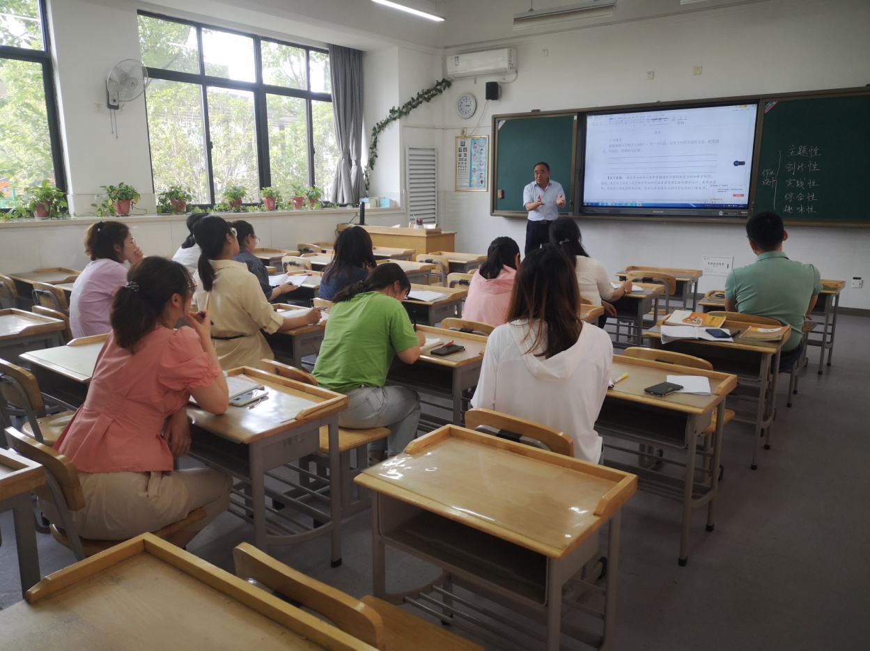 作业设计教研新闻稿_html_23d14fdb.jpg