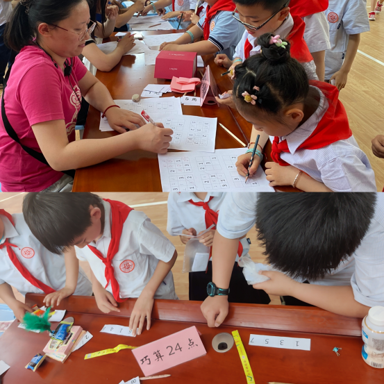 趣味六一  玩转学习2_html_2e73e477.png
