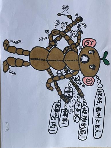 三5班土豆新闻稿 “小小土豆大变身，巧手陶娃展厨艺”_html_m13cc9bbe.jpg