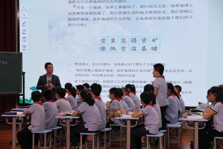立意核心素养 提升语用能力_html_m93bb74d.jpg