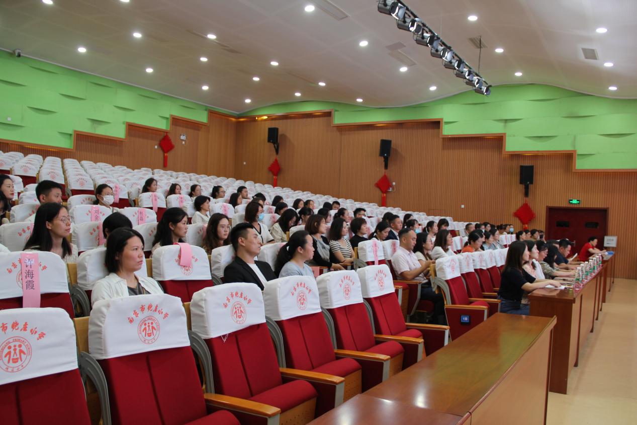 2023.9.15家校携手 遇见美好_html_7cea8a3c.jpg