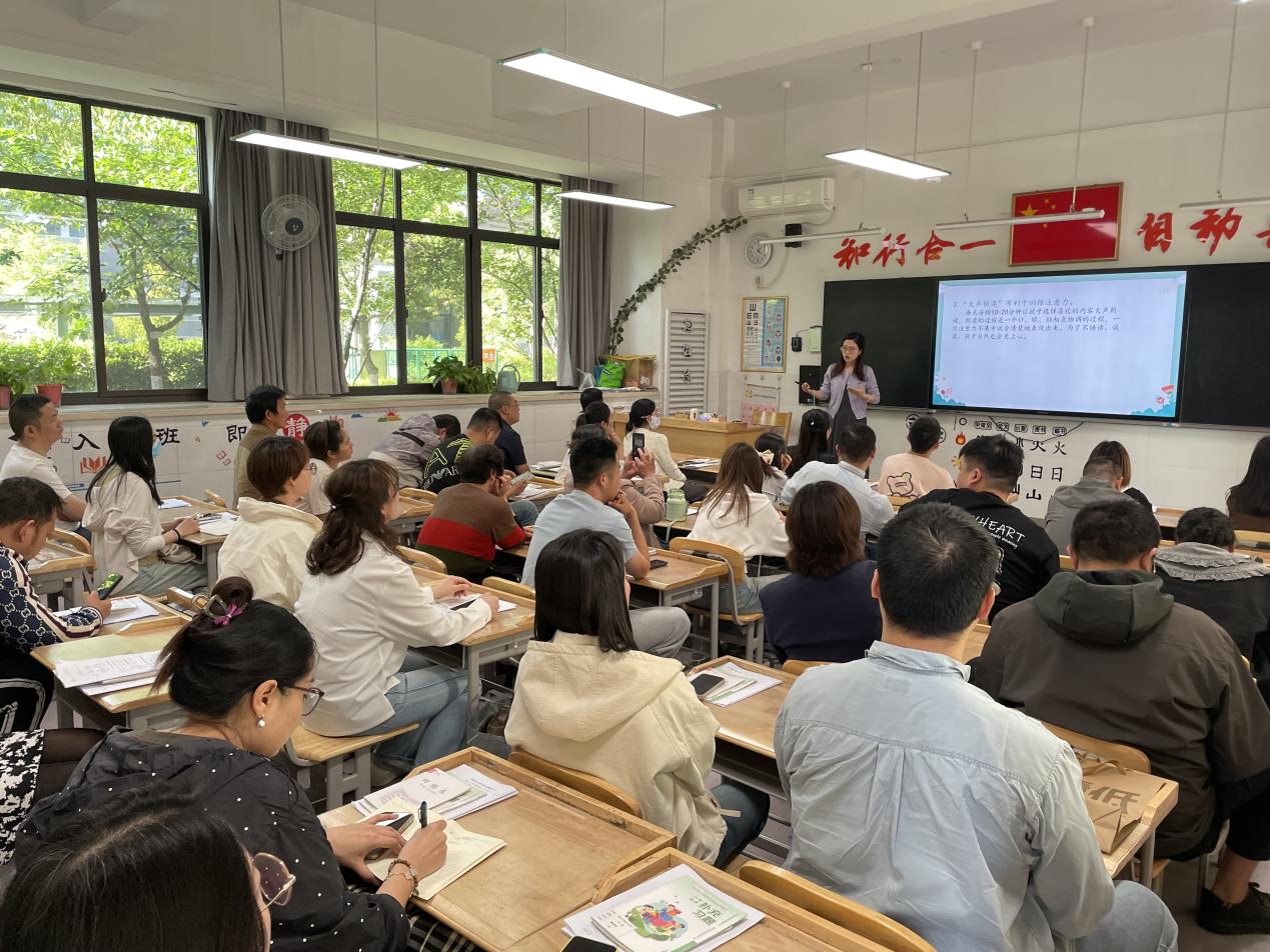 2025.4.25 2024-2025第二学期家长会新闻稿_html_5f48d4de.jpg