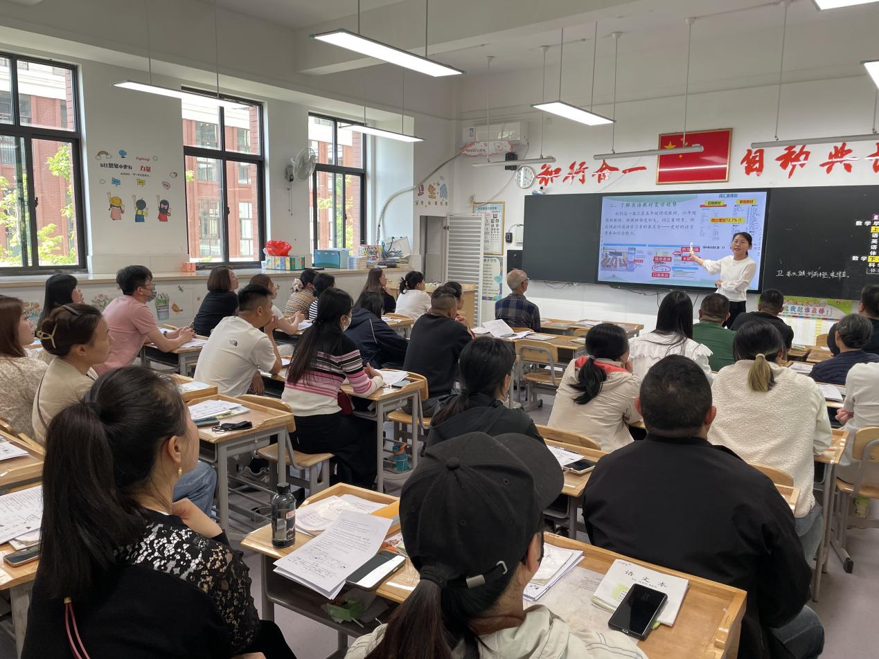 2025.4.25 2024-2025第二学期家长会新闻稿_html_2cd988e8.jpg