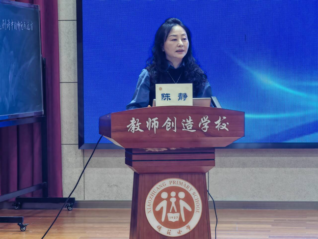20250415长程作业新闻稿_html_62f23671.png