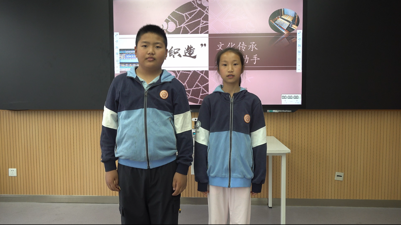 20250423机器人竞赛（四项）_html_m5cf50650.png