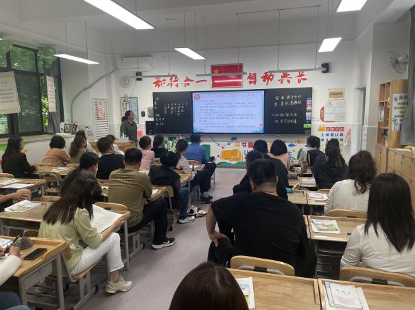 20240514期中家长会_html_m402d9275.jpg
