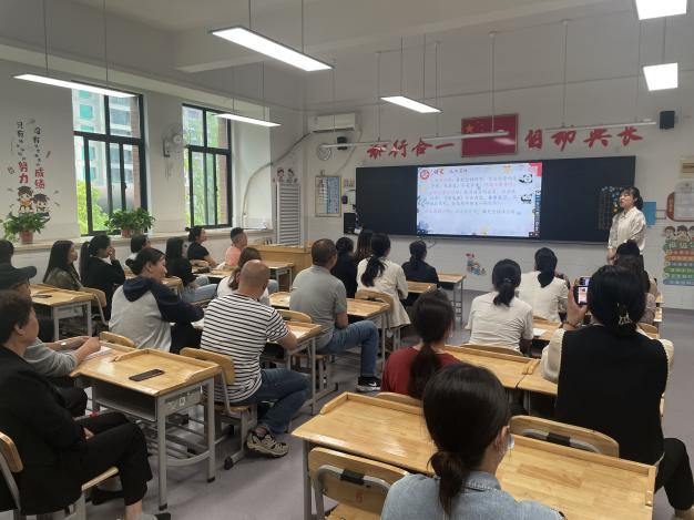 20240514期中家长会_html_15c094a9.jpg