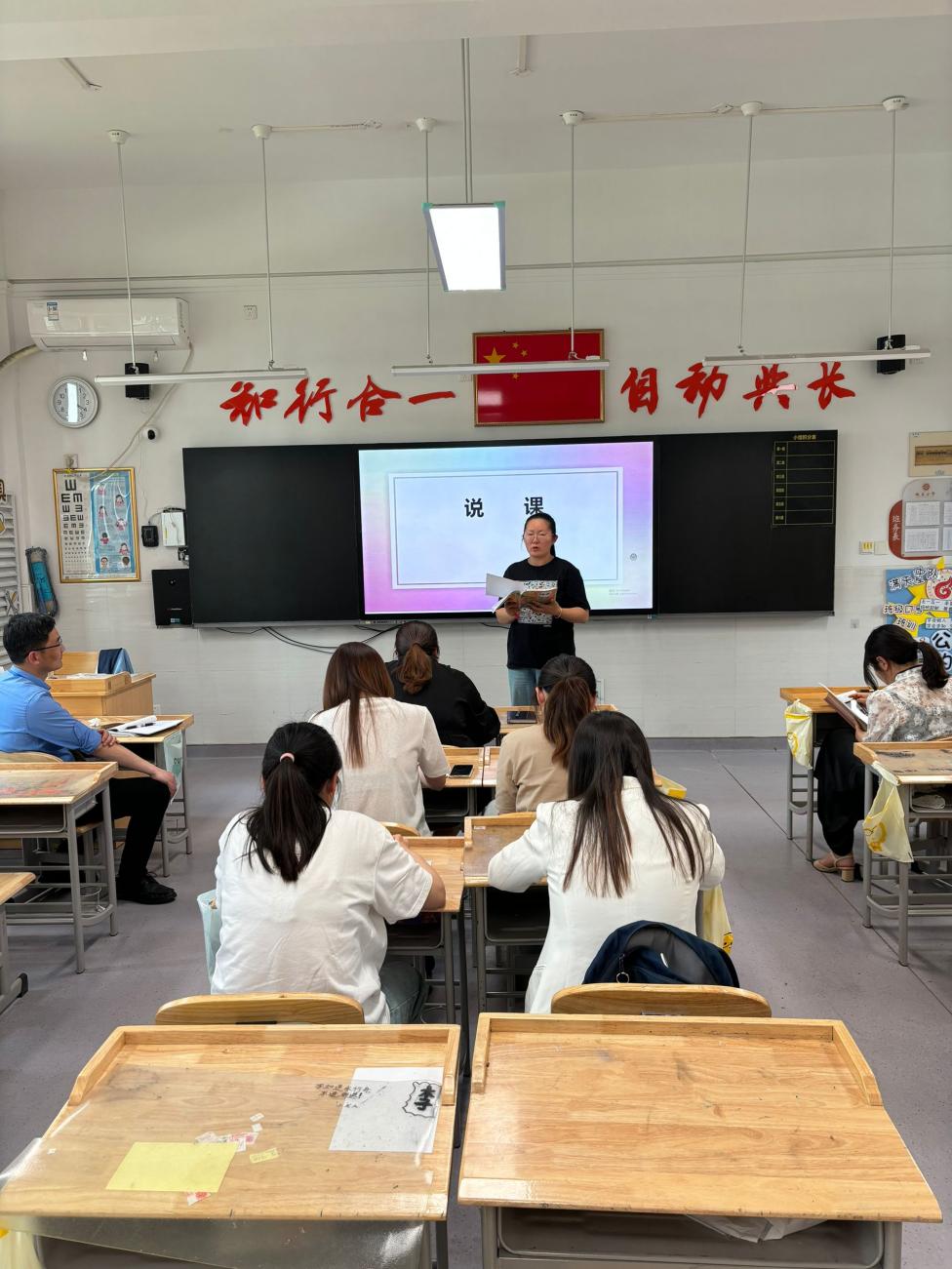 20240521高语组5月份活动_html_18c61434.jpg