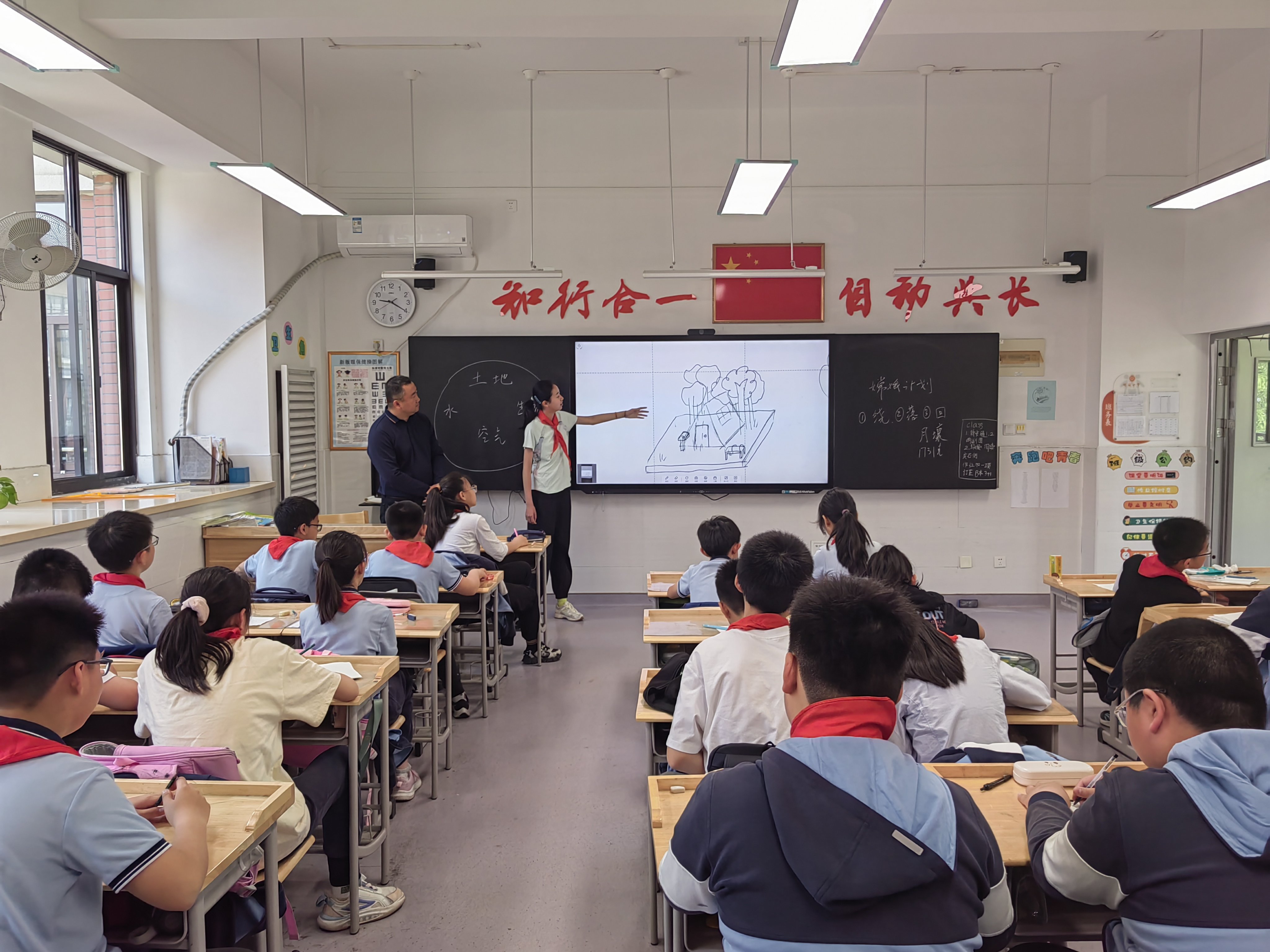 20240520小先生制”在小学科学教育活动中的实践研究——记南京市晓庄小学科学组校本研修活动（八） (1)_html_6c96f6d1.jpg