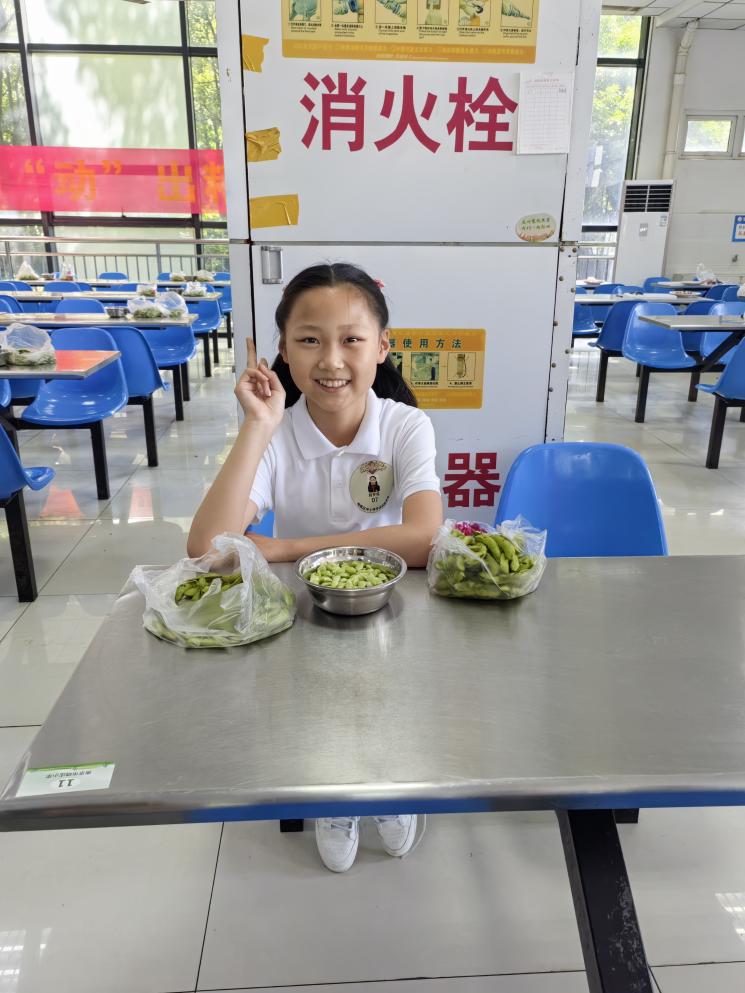 20240531劳动技能大赛喜报2024.5.31_html_7a3d9158.jpg