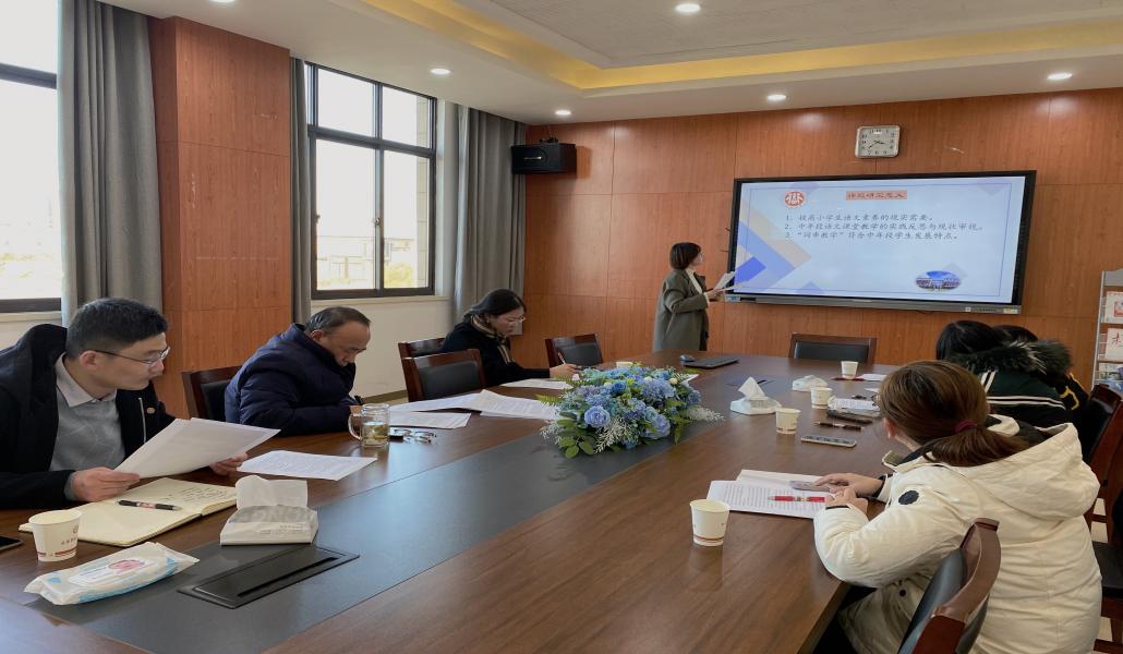 开题论证会（三）_html_m201f4ba.jpg