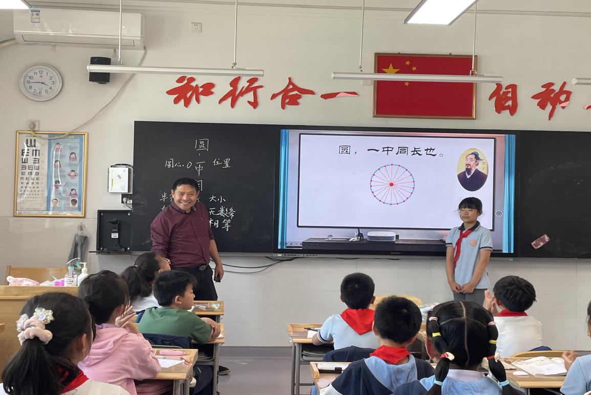 数学组第十二次教研活动报道_html_me002a07.jpg