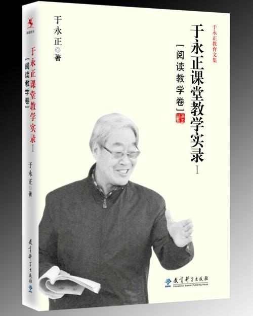 陶心书社第121期_html_m221771e4.jpg