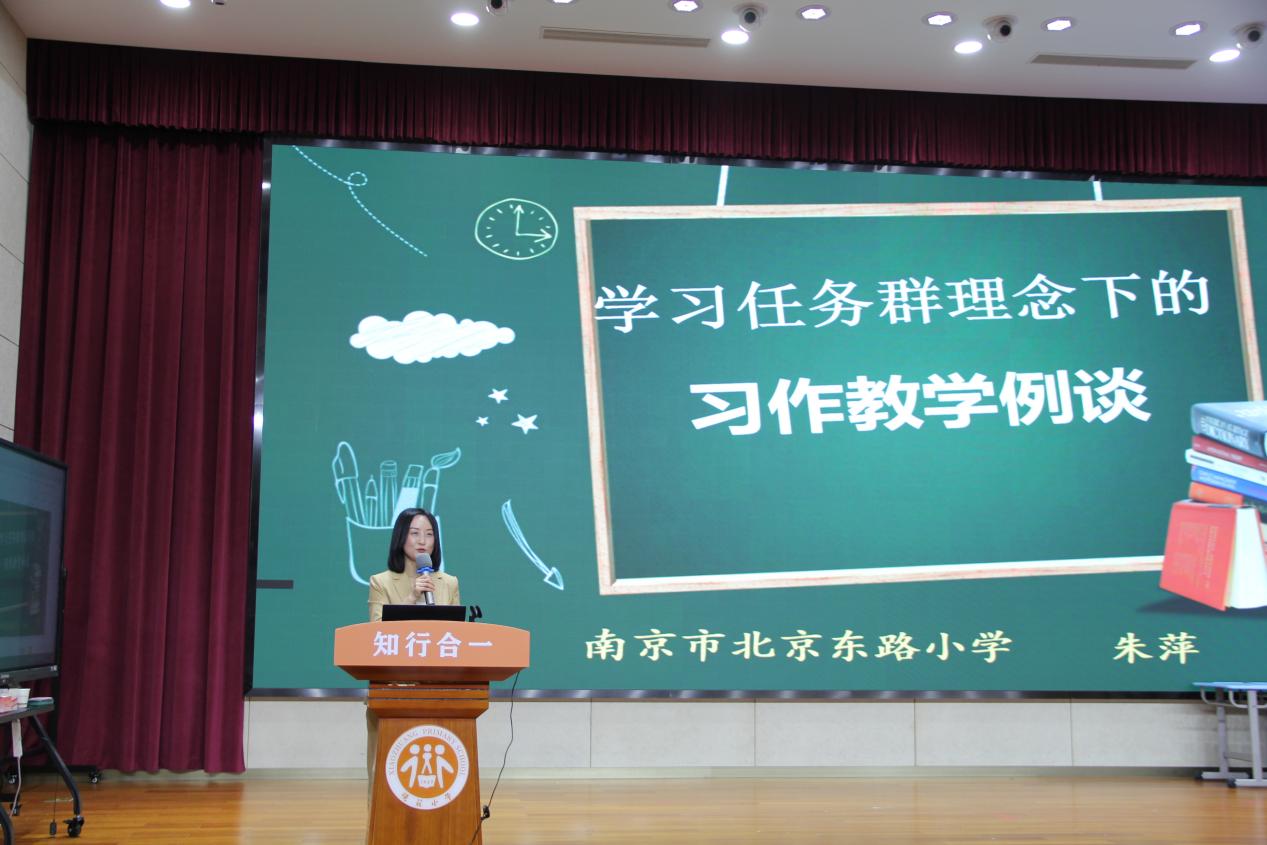 2023.0428 我与名师有约102活动(1)(1)_html_m4851b2fe.jpg