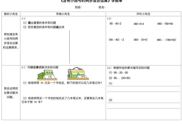 4月14日新闻稿_html_m1f243fea.jpg
