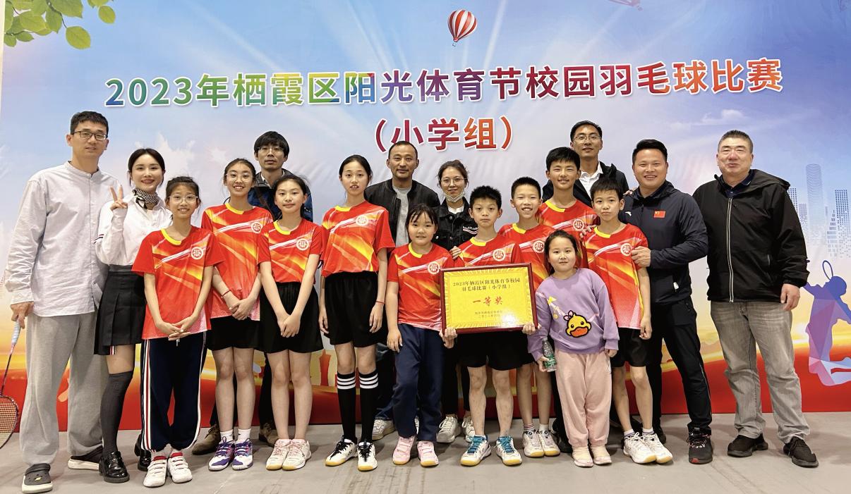 1羽毛球比赛喜报_html_79c147a.jpg