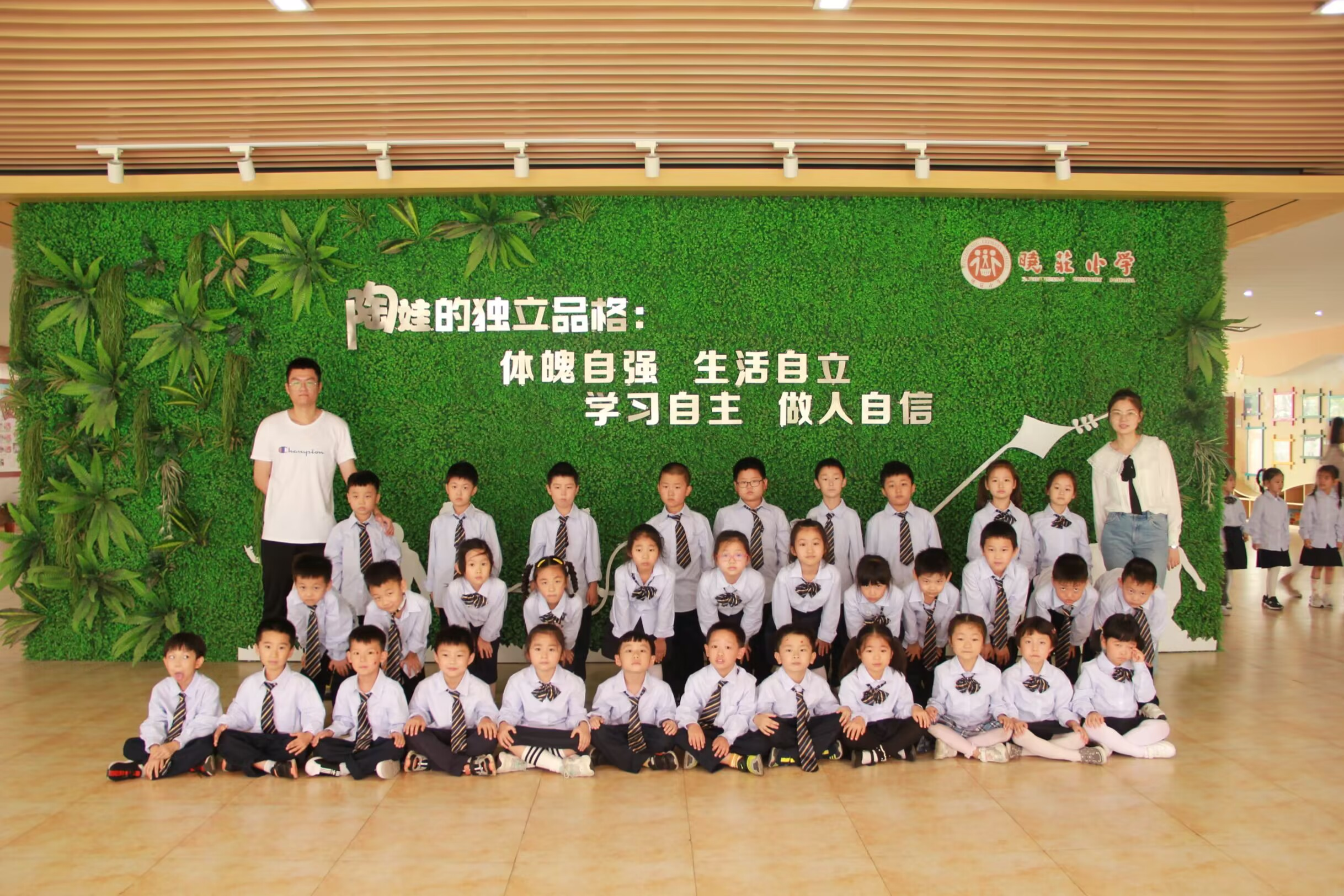 图片 2.png