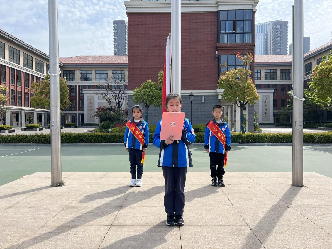 图片 3.png