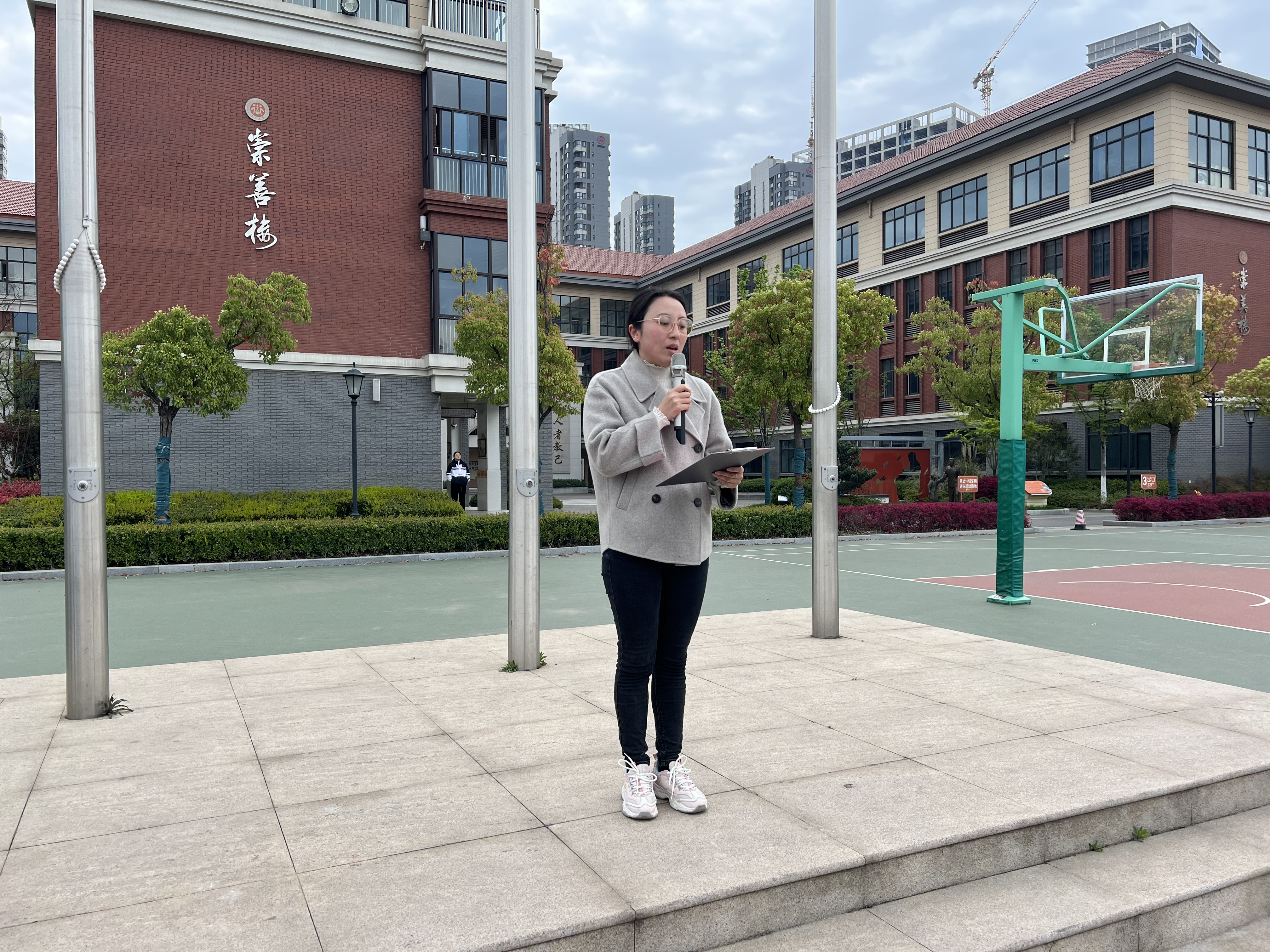 图片 9.png