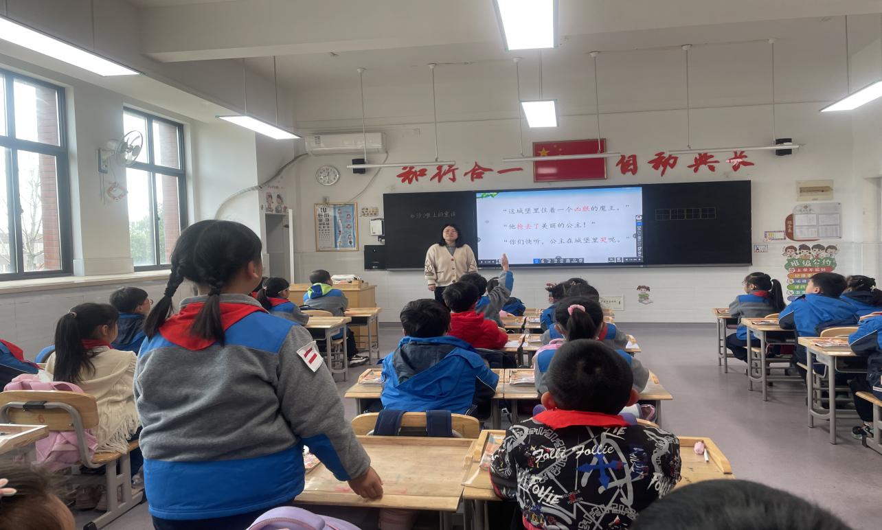 晓庄小学2023年4月教育科研快讯_html_m4640948d.jpg