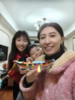 20251114共育 成长教子有方第一期_html_m14e75e3.jpg