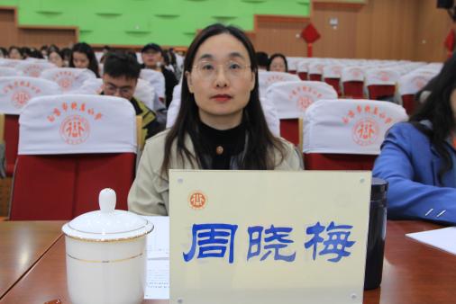 2025.10.30 数学活动报道_html_m1cf57fd0.jpg