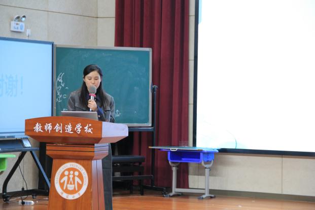 2025.10.30 数学活动报道_html_19587a50.jpg