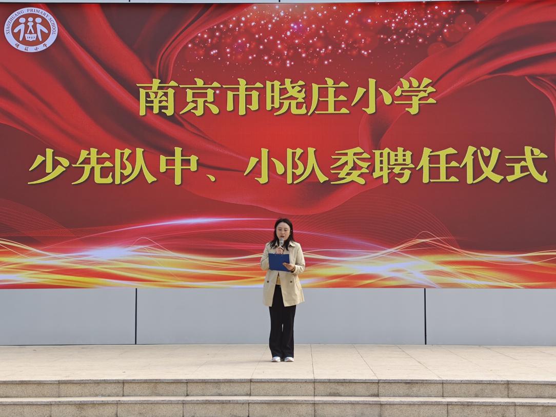 20241105消防在心 安全童行_html_4873febe.jpg